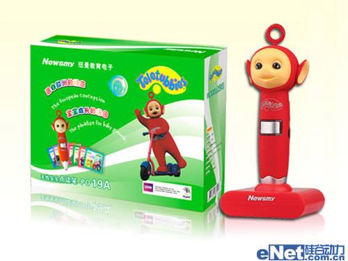 纽曼点读笔19A与孩子走进秋天的童话