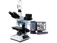 透反射金相显微镜附件-蔡康显微镜