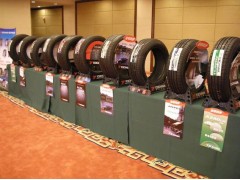 低价批发 横滨轮胎 225/50R16 AC 01.W 低价批发 横滨轮胎 225/50R16 AC 01.W