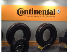 低价批发 马牌轮胎 295/35ZR21?UHP 低价批发 马牌轮胎 295/35ZR21?UHP