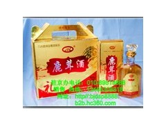 神州北极东北大兴安岭保健酒美容养颜鹿茸酒