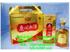 神州北极东北大兴安岭保健酒养心护心鹿心血酒
