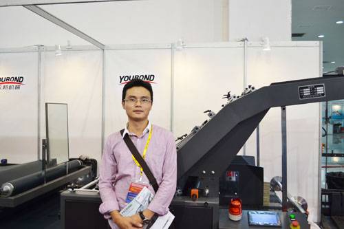 永邦机械：领先科技的裱纸机制造商