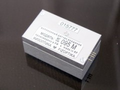 航天长城销售VG095M光纤陀螺仪