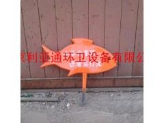 厂家供应玻璃钢草坪牌绿地牌