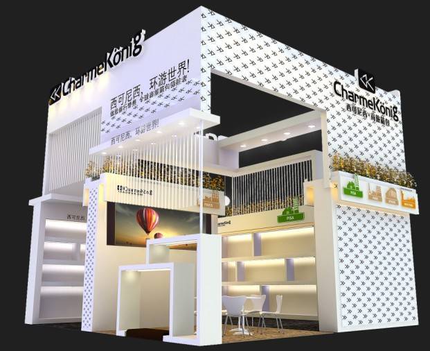 西可尼西箱包将莅临深圳2011年第十九届礼品展