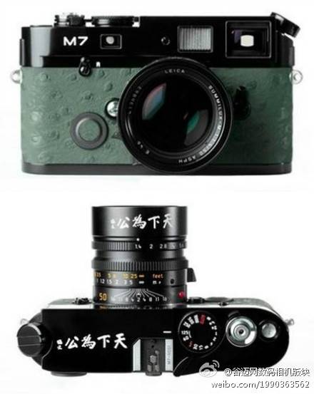 辛亥革命100周年纪念版徕卡相机——M7