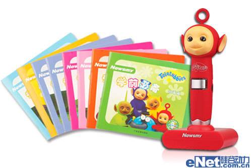 纽曼公司点读笔19G 孩子成长的好伙伴
