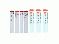 供应塑钢标志桩,地埋式警示桩,光缆警示桩,燃气警示桩 供应塑钢标志桩,地埋式警示桩,光缆警示桩,燃气警示桩