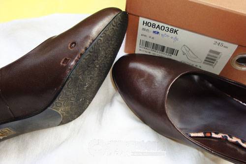 富贵鸟皮鞋有质量问题 销售店赔钱又赔鞋