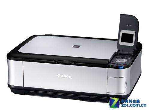 质保一年 佳能MP568无线喷墨一体机特促