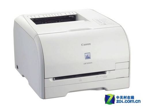 限量5台 佳能5050N彩激促销2999元