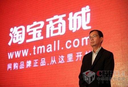 淘宝“伤城”：利益让淘宝天平倾向了大卖家