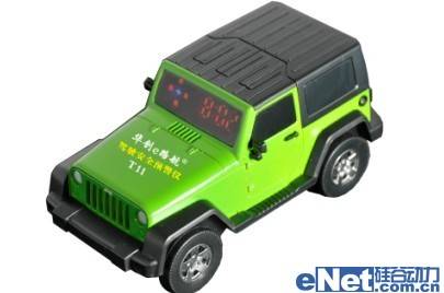 华创e路航T11 车友贴心驾驶伴侣