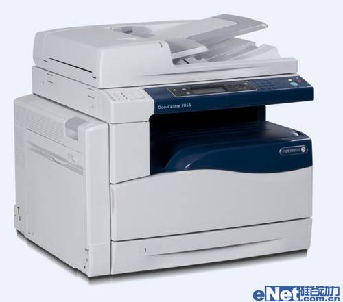 富士施乐全新高性价比数码多功能机