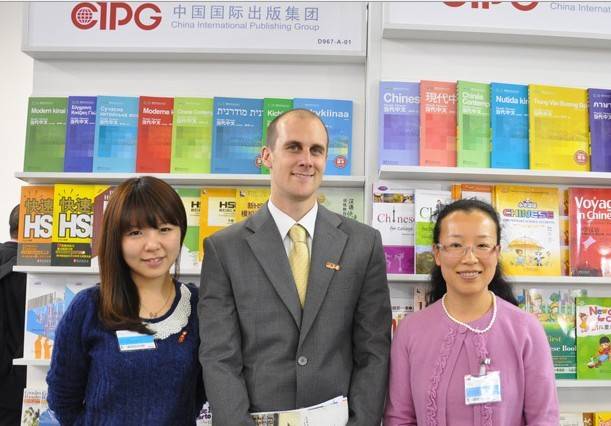 华语教学出版社版权输出“开门红”