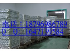 外墙玻纤铝箔袋，建筑保温玻纤铝箔袋