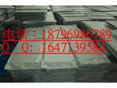 外墙阻燃玻纤袋，建筑，玻璃纤维铝箔袋