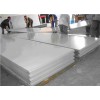 供应铝板/6061铝板/铝合金板