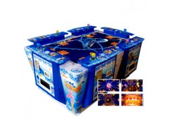 大型游戏机厂家终极捕鱼游戏机 终极捕鱼游戏机生产厂家 终极捕鱼游戏机玩法 大型游戏机厂家终极捕鱼游戏机 终极捕鱼游戏机生产厂家 终极捕鱼游戏机玩法