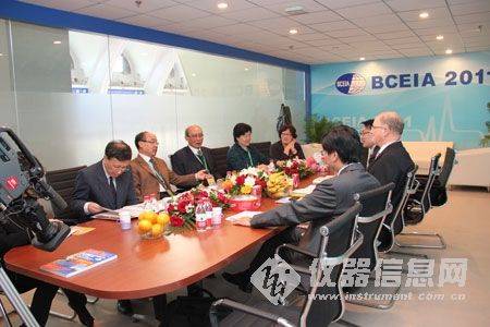 BCEIA主办方会见Analytica、JAIMA、JSIA、PITTCON相关负责人