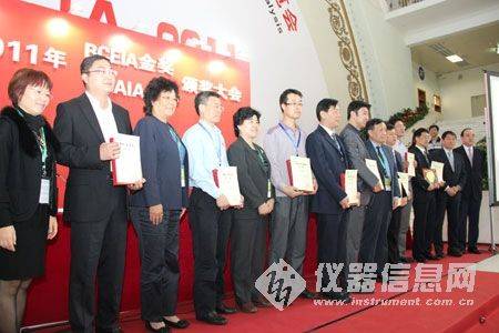 2011年“BCEIA金奖”名单揭晓