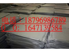 STP绝热板真空袋，建筑保温板玻纤铝箔袋