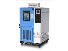 耐橡胶老化做试验沈阳找哪家? 耐橡胶老化做试验沈阳找哪家?