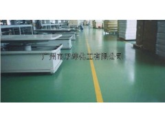 环氧自流平地坪漆/增城地坪漆/揭阳地坪漆/云浮地坪漆