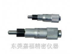 圆头微分头　0-6.5圆头微分头　0-13圆头微分头