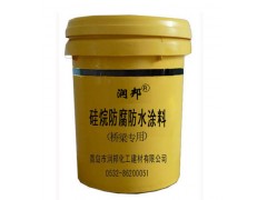 水泥基混凝土硅烷防腐防水涂料，桥梁护栏、桥墩专用