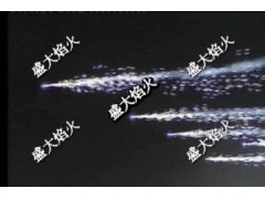 厂家直销冷焰火流星 厂家直销冷焰火流星