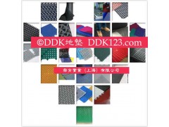 【耐油防滑垫】▋耐油耐水地垫-DDK耐油防滑地垫 【耐油防滑垫】▋耐油耐水地垫-DDK耐油防滑地垫