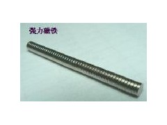 内蒙古磁铁厂 西藏磁铁厂 吉林磁铁厂 黑龙江磁铁厂 磁力棒