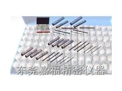 精密针规　精密针规价格　东莞精密针规