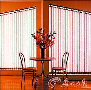 2011秋冬家居新品：智能窗帘科技遥控冬日暖阳