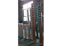 耐高温潜水电泵