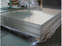 厂价格6061铝板6061铝板6061铝板 厂价格6061铝板6061铝板6061铝板