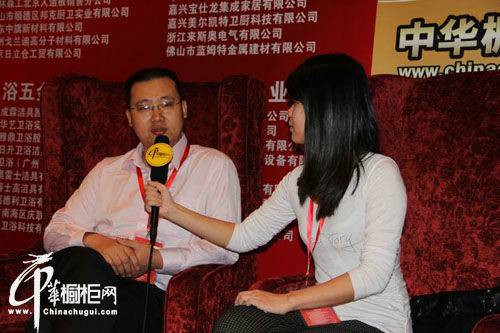 2011厨卫百强系列专访：乐保仕品牌部邹经理