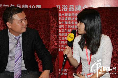 2011厨卫百强系列专访:邦克厨卫金总