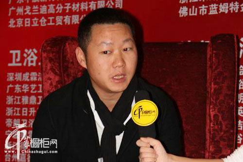 2011厨卫百强系列专访：科宝博洛尼蔡总