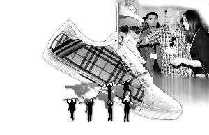 行业动态：出口鞋企加速开拓内销市场