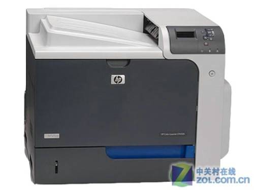 速度快 HP彩色激打CP4525dn送mp5