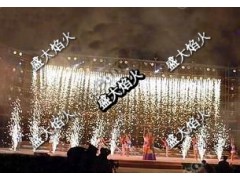 厂家直销冷焰火瀑布 厂家直销冷焰火瀑布