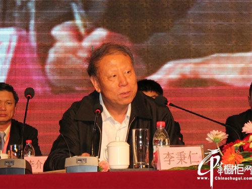 装饰百强峰会李秉仁:软实力成制约企业发展的关键因素