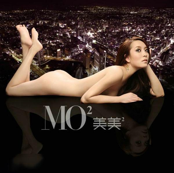 女明星不惜全裸出镜 呼吁爱动物杜绝皮草