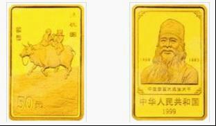 深圳金大福：张大千金币赏析