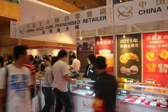 深圳金大福精彩亮相中国（深圳）国际玩具及礼品展