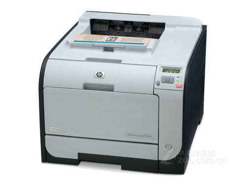 送无线键鼠 惠普彩激CP2025dn特价