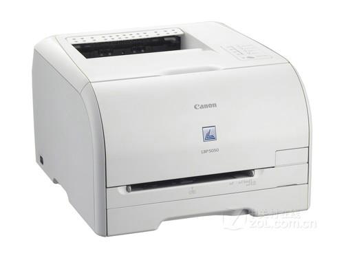 采购预算2000元 4款热门彩激选购